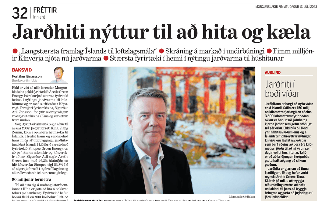 Geothermal Energy Used for Heating and Cooling - Interview with Arctic Green Energy’s CEO, Sigurdur Atli Jonsson