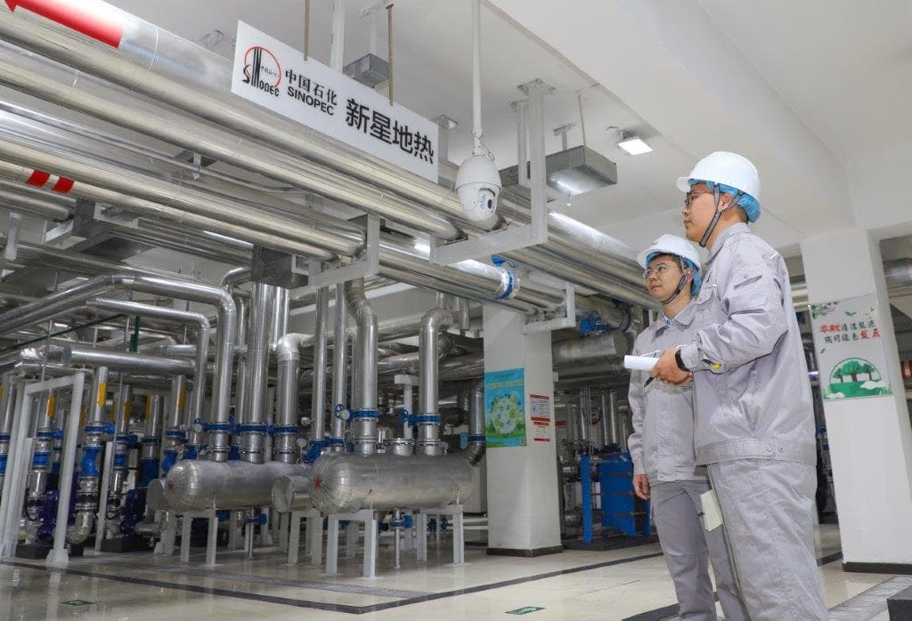 Sinopec Green Energy - world's largest district heating company