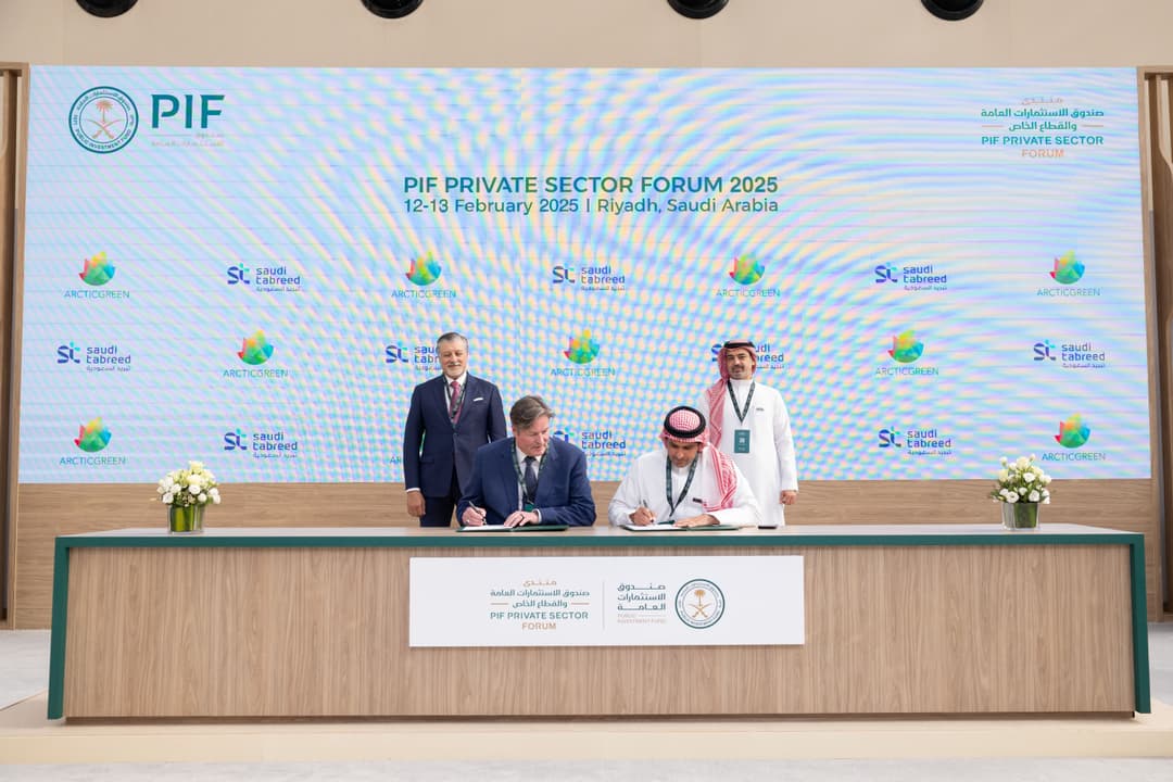 Saudi Tabreed and Arctic Green Energy Sign Landmark Collaboration  to Unlock Saudi Arabia’s Geothermal Potential